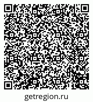79069611097