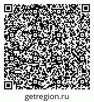 79069611241