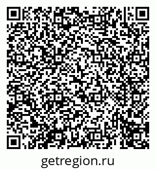 79069611432
