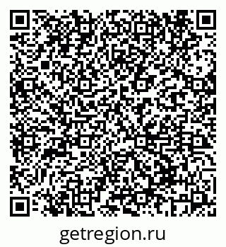 79069611474