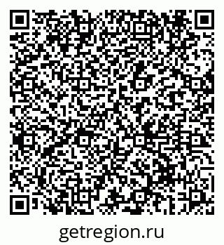 79069611720