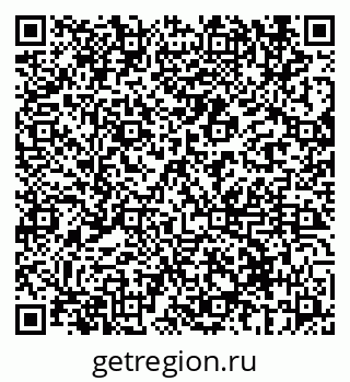 79069612097