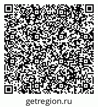 79069613029