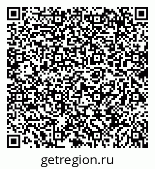 79069613041