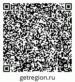 79069613043