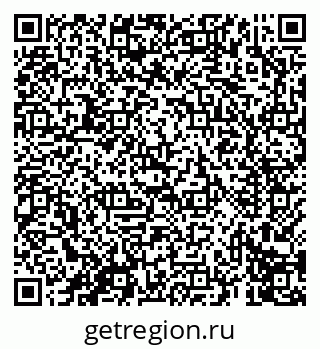 79069613077