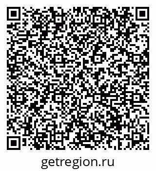 79069613082