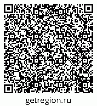 79069656100