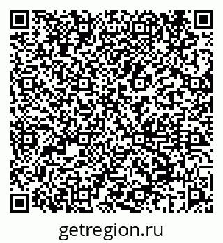 79069656114
