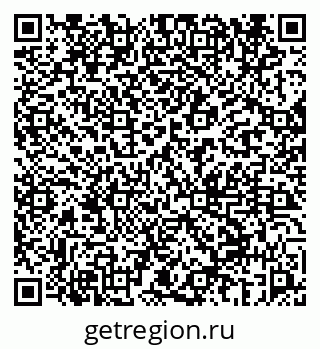 79069656118