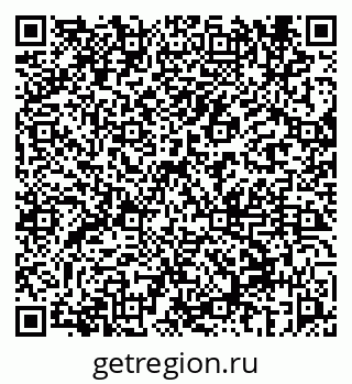 79069656130