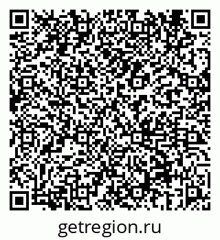 79069656132