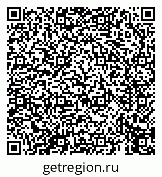 79069656145