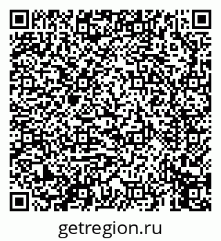 79069656150