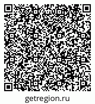79069656172
