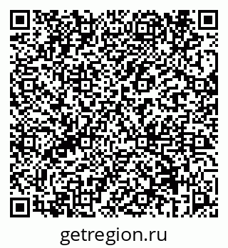 79069656173