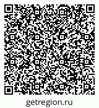 79069656181