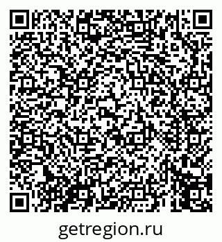 79069656197