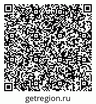 79069656282