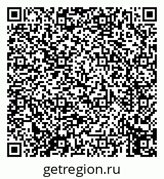 79069656300