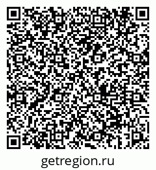79069656320