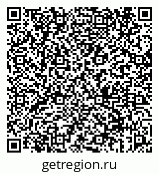 79069656370