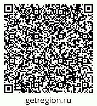 79069656432