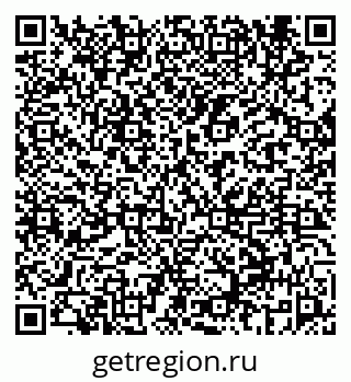 79069656438
