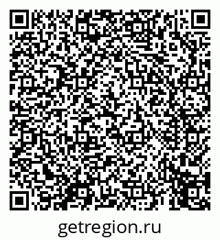 79069656450