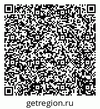 79069656483