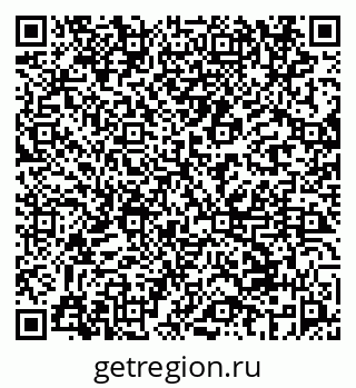 79069656485