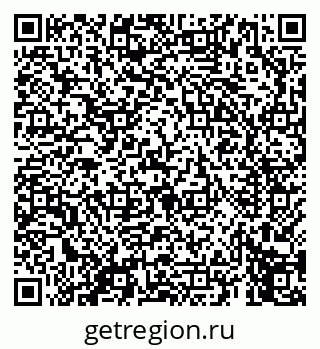 79069656487