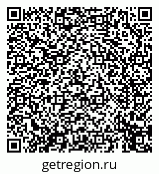79069656488
