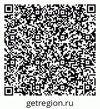 79069656489