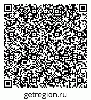 79069656490