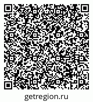 79069656492