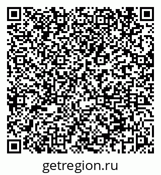 79069656494