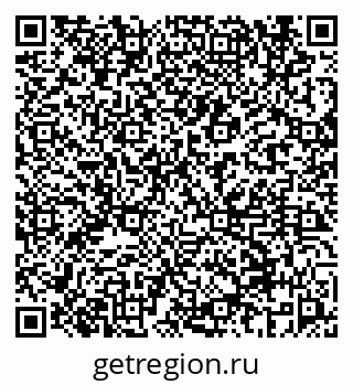79069656496