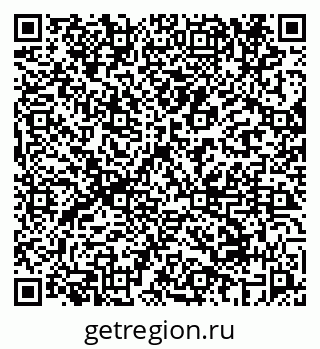 79069656500