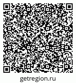 79069656508