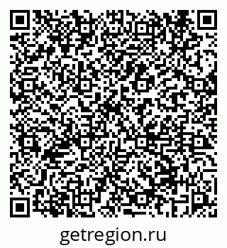 79069656511