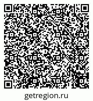 79069656512