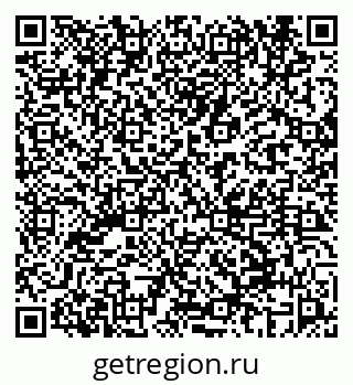 79069656514