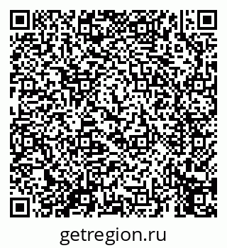 79069656530