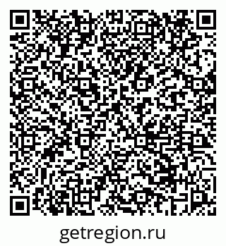 79069656541