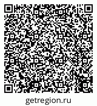 79069656576