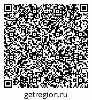 79069656610