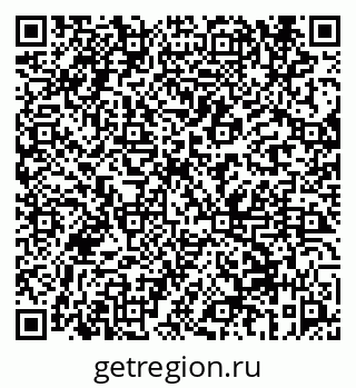 79069656611