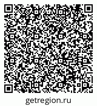 79069656637