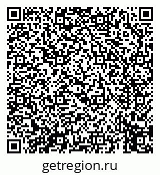 79069656640